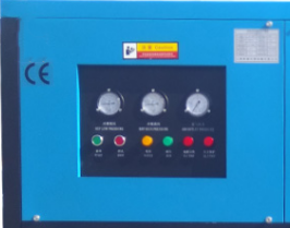 Low-Dew-Point Industrial Combined Air Dryer Pengering Udara Gabungan Industri Titik Embun Rendah