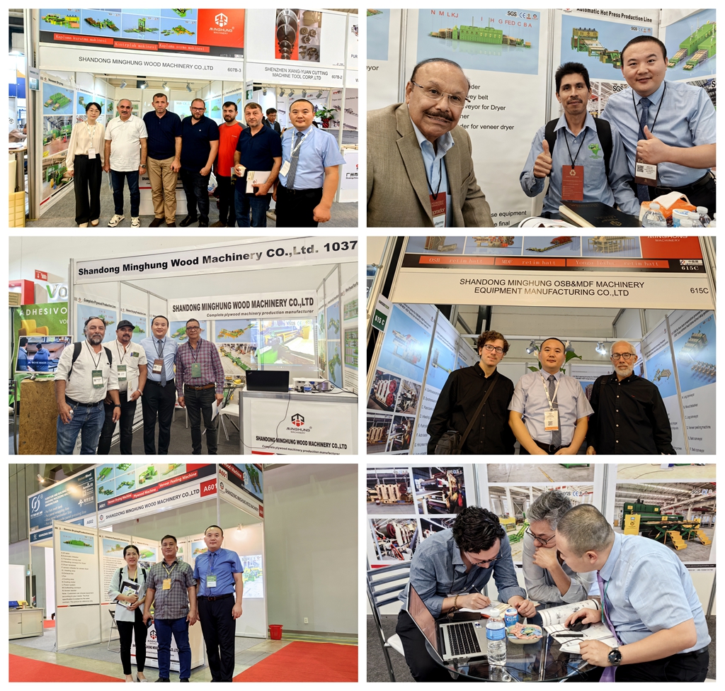 SHANDONG MINGHUNG WOOD MACHINERY شاندونغ مينغ هونج وود ماشينري