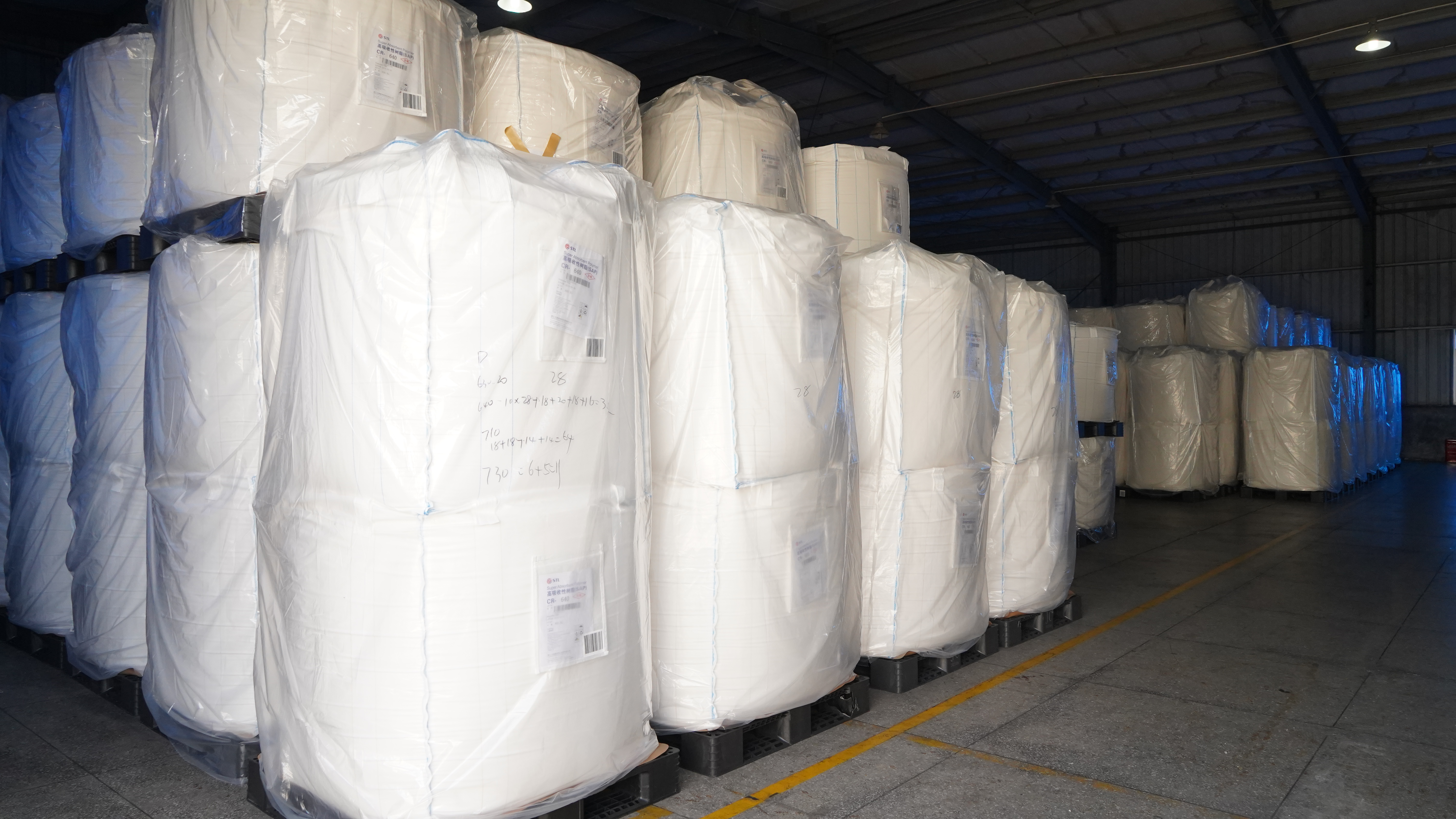 Baby Diapers raw materials warehouse Baby Iledìí ti aise awọn ohun elo ile ise
