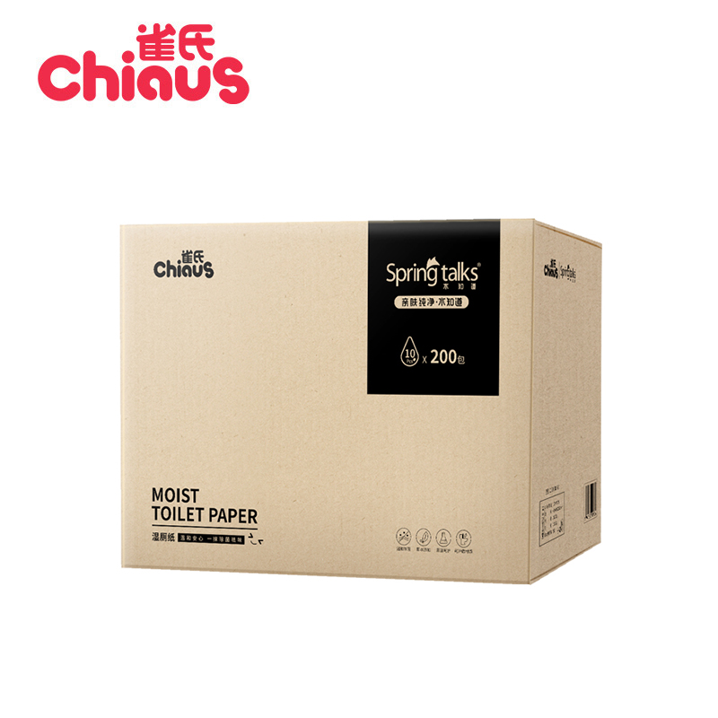 wet wipes shipping packaging-carton vlhčené ubrousky přepravní balení-karton