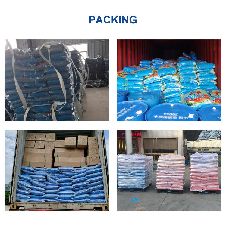 packing التعبئة