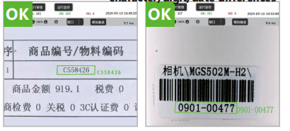 企业微信截图_ 17889230846 872