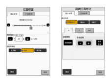 企业微信截图_ 17889236185 352