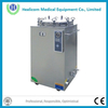 Esterilizador de vapor de presión vertical HVS-B75 (automático)