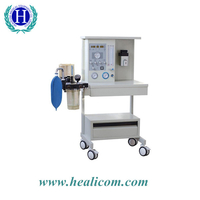 HA-3200A Heiße Verkaufs-medizinische Ausrüstung ICU-Anästhesie-Maschine