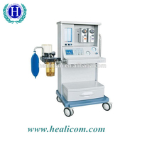 HA-3300C Fabricant de matériel médical Ce Machine d'anesthésie ISO