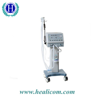 Máquina de ventilación médica de buena calidad HV-200