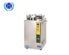 Esterilizador de vapor de presión vertical HVS-B35
