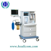 Máquina médica de la anestesia de HA-3800B ICU con el Worksation / el sistema de la anestesia del ventilador