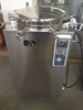 HVS-B120L Vertikaldruck-Dampfsterilisator (automatisch)