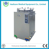 HVS-B 100L Automatischer Vertikaldruck-Dampfsterilisator