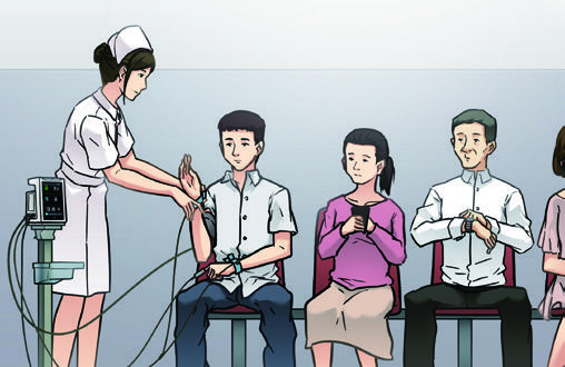 Chế độ kiểm tra tại chỗ