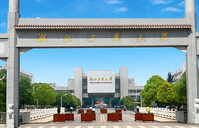 微信图片_20230807100509