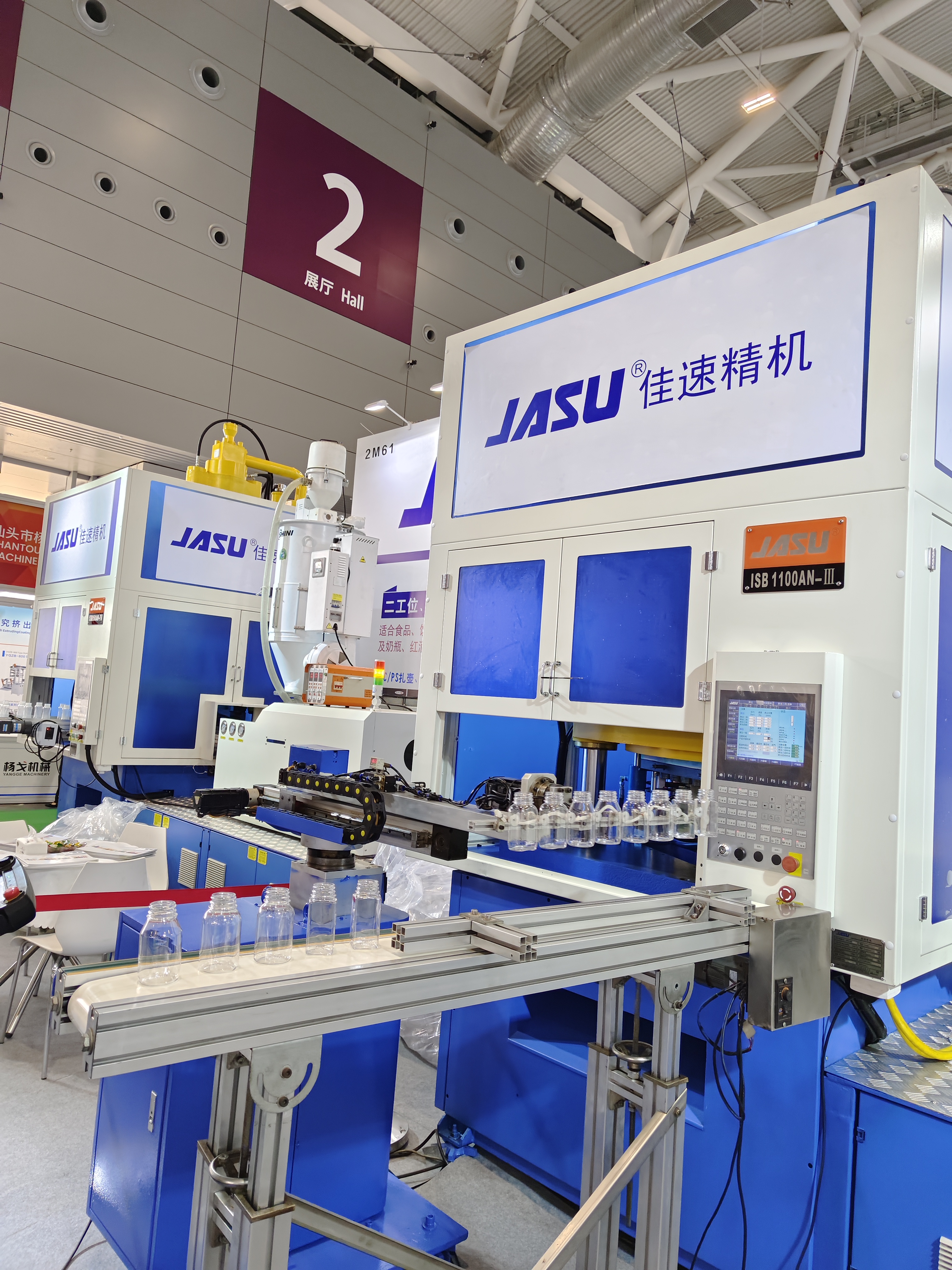 微信图片_20230804154446