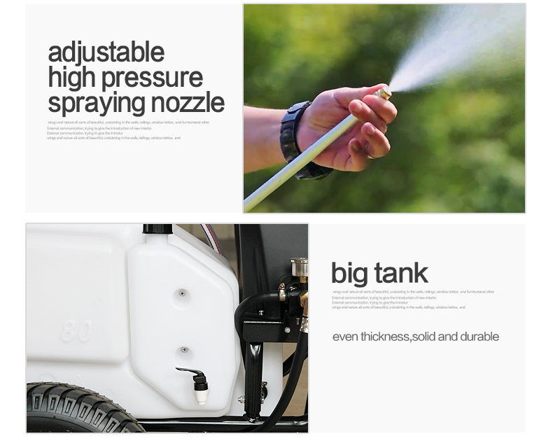 ST80B,100B中文版_10