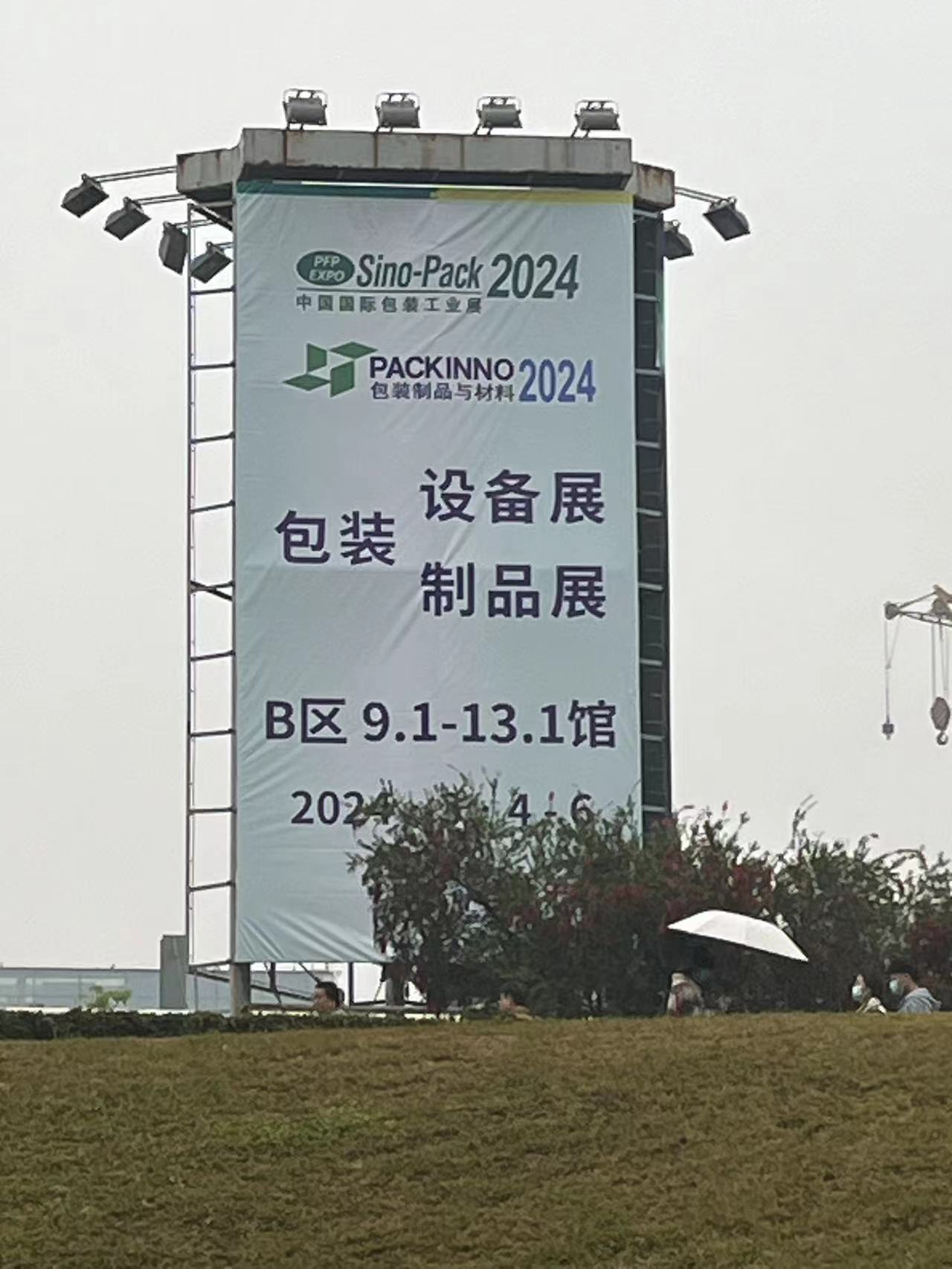 Corrosive Liquid Filler