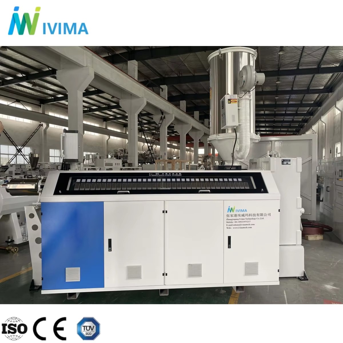 آلة بثق لولبية أحادية عالية الكفاءة لتصنيع أنابيب HDPE تتميز بنسبة 30:1 L/D