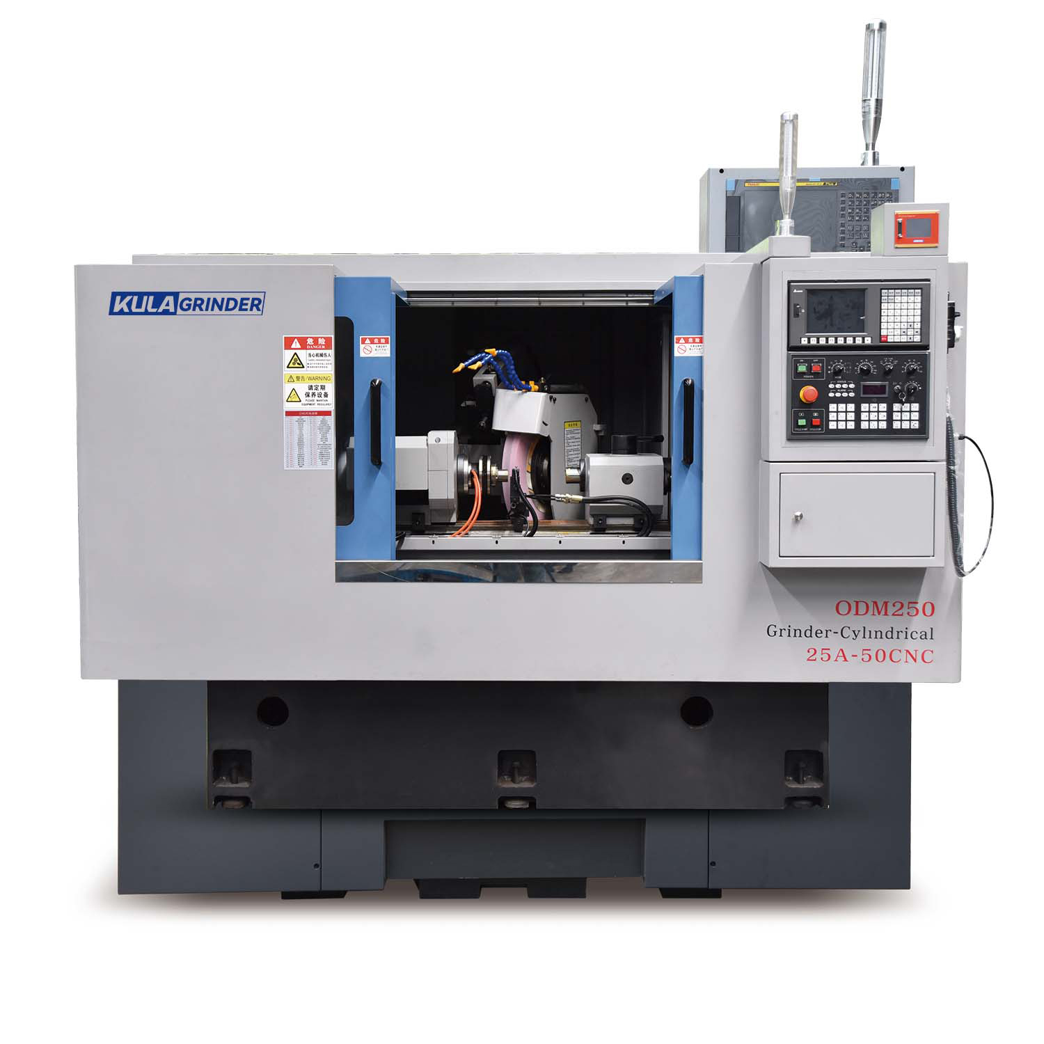 ODM250