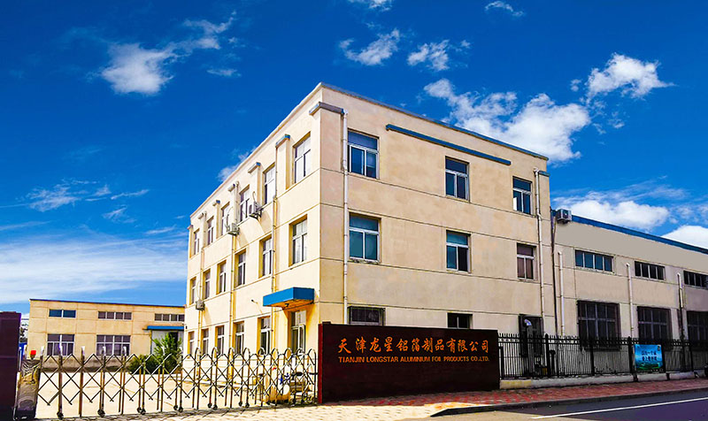 aluminium foil manufacturer