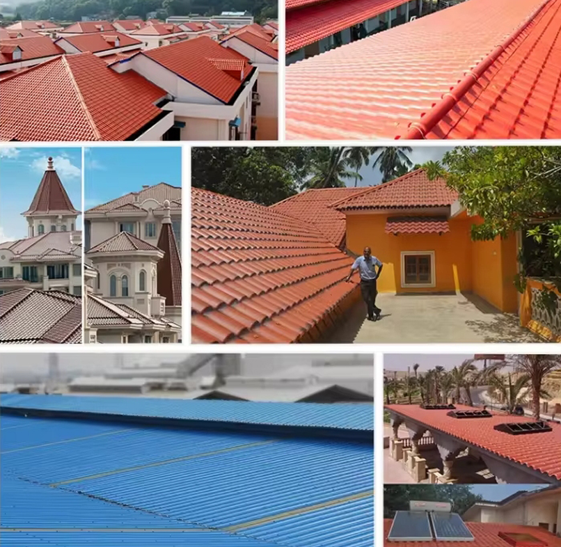 工業與民用建築屋面