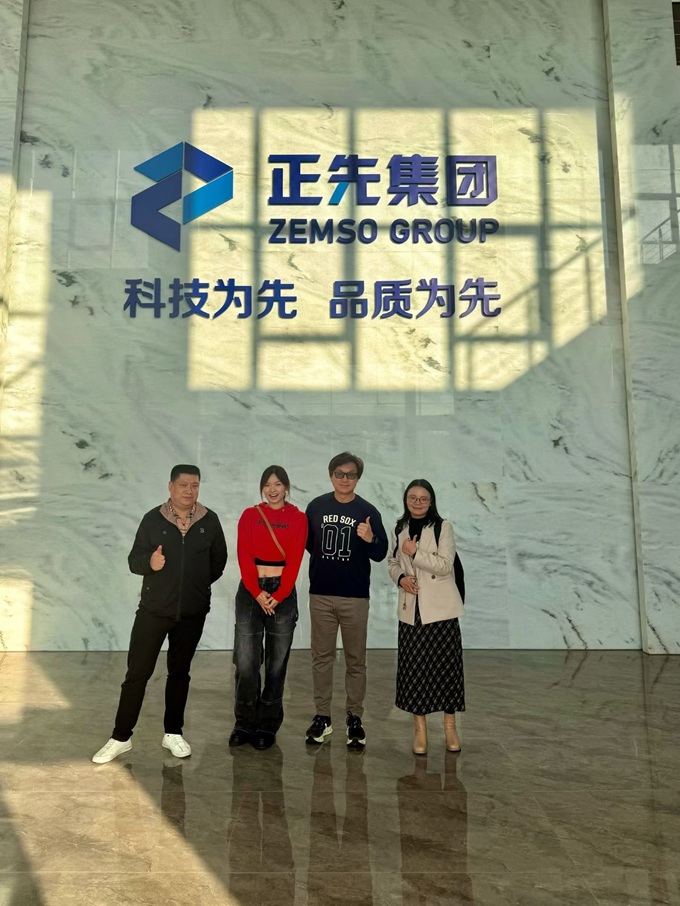 微信图片_20251124140845