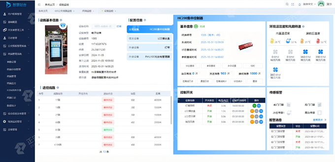 图片 ១