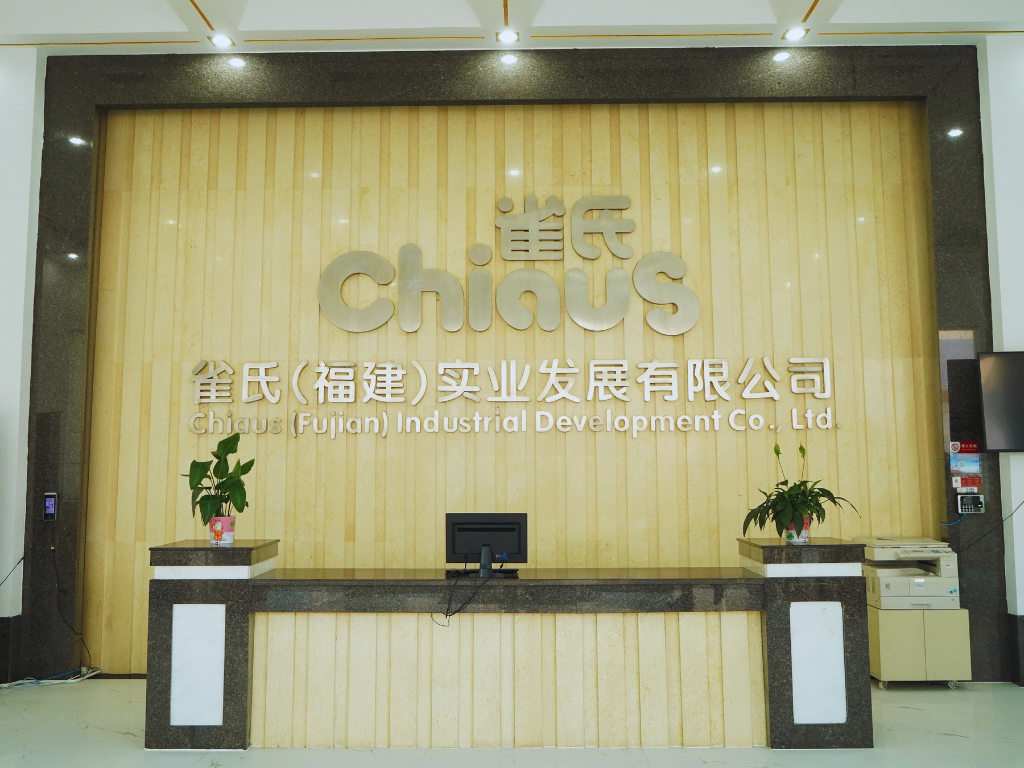 Chiaus Diapers Company i Quanzhou by