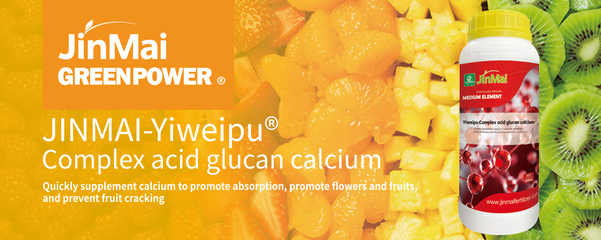 Komplexer saurer Glucan-Kalziumd&uuml;nger_01