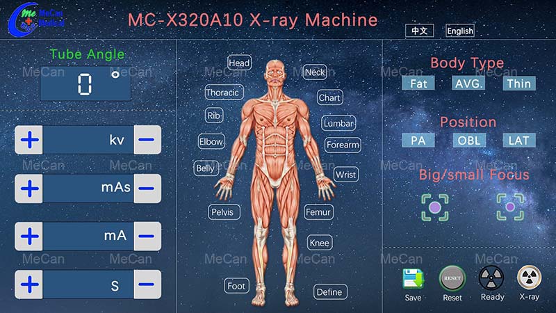 Mawonekedwe ogwiritsira ntchito a 15.4 inch touch screen of X Ray Radiographic Table