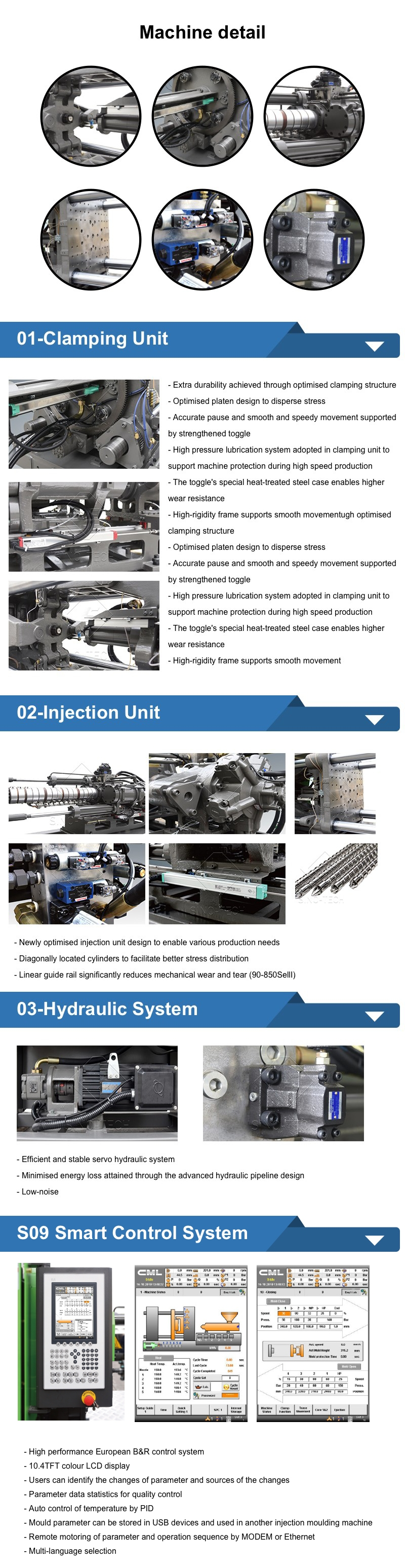 微信图片_20260131162834_3_2