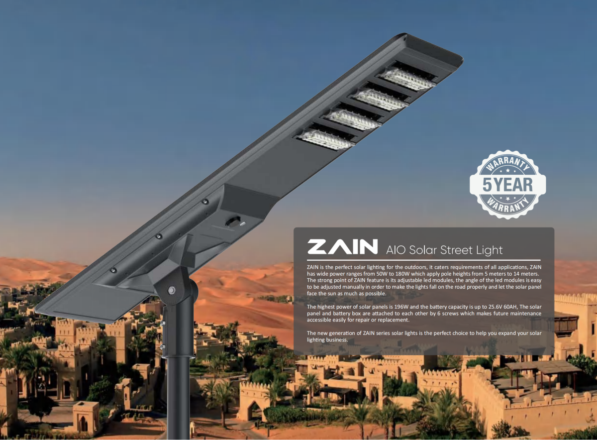Zain_aio_solar_street_light_datasheet_01
