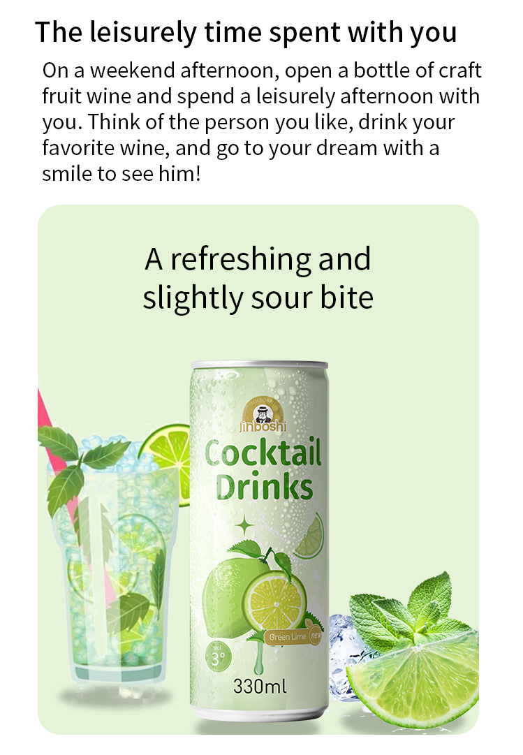 OEM 3-8% 酒精果味罐装鸡尾酒