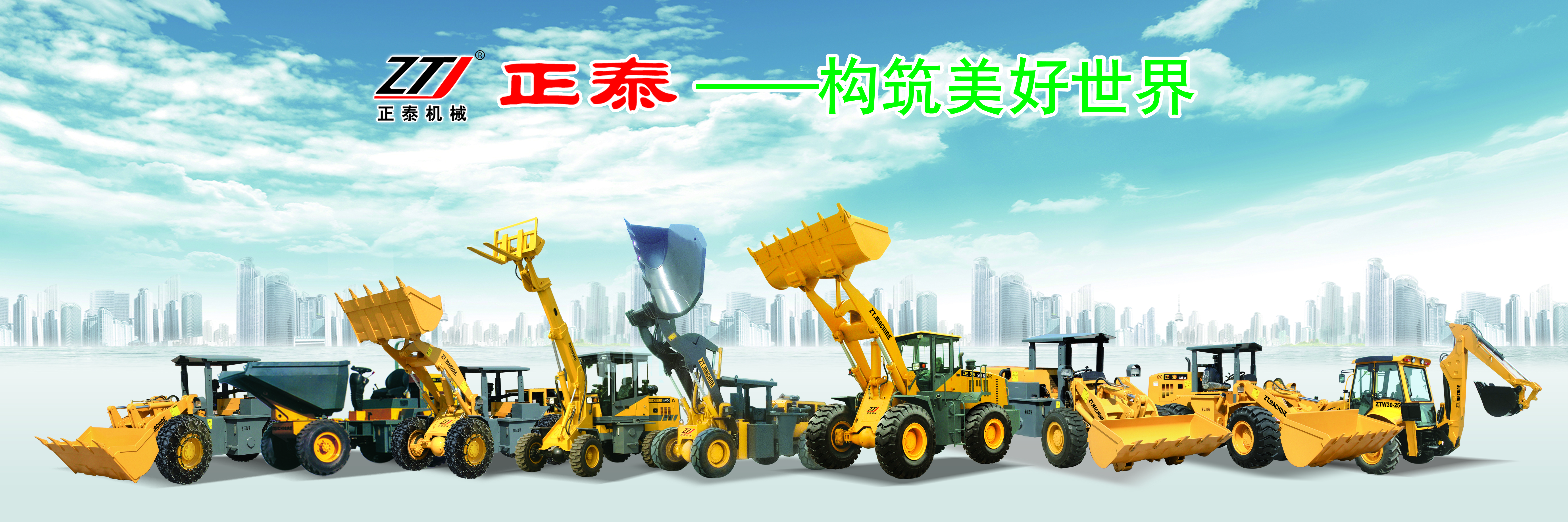 QQ图片20 18102010165 7