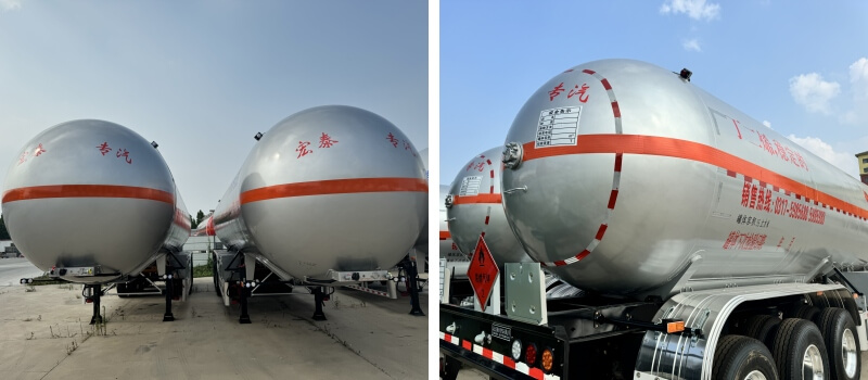 lpg савны чиргүүл зарна