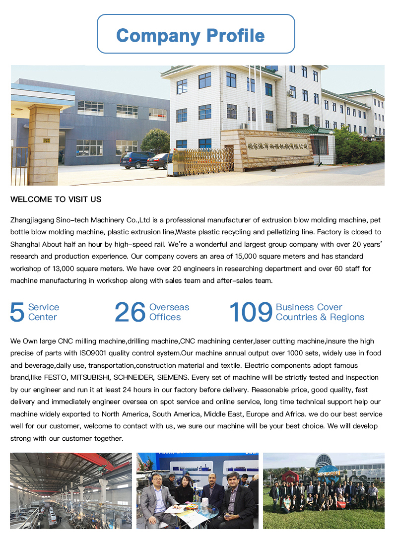 微信图片_20260204145309_8_2