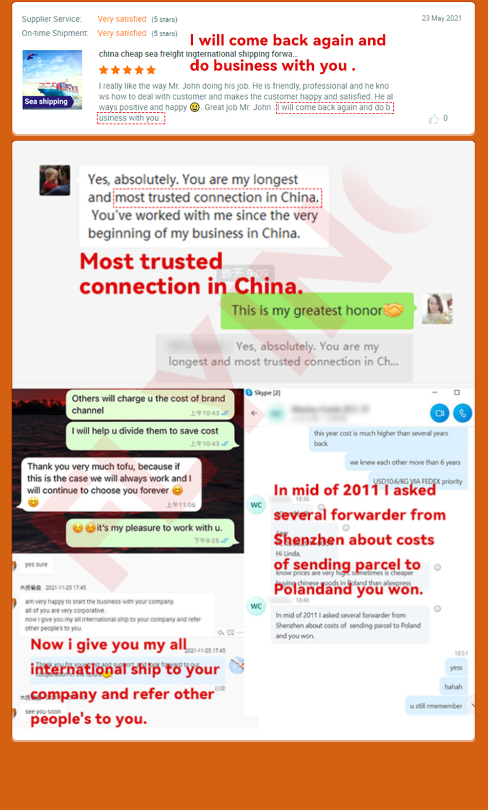 详情 (13)