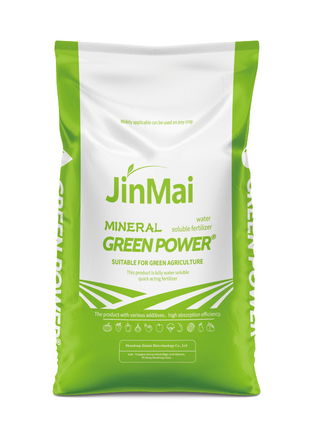 Engrais microbien_02