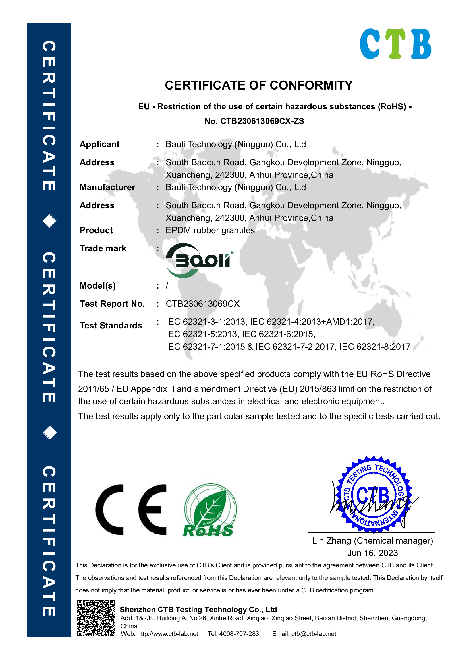 EPDM CE-ROHS-ES