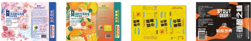 DFCB28A05ED6CE11BE063B6266A8543