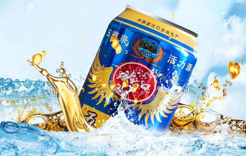 4 - 副本 4 - 副本