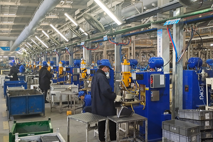 ʻOihana Hoʻopaʻa Manaʻo Hou