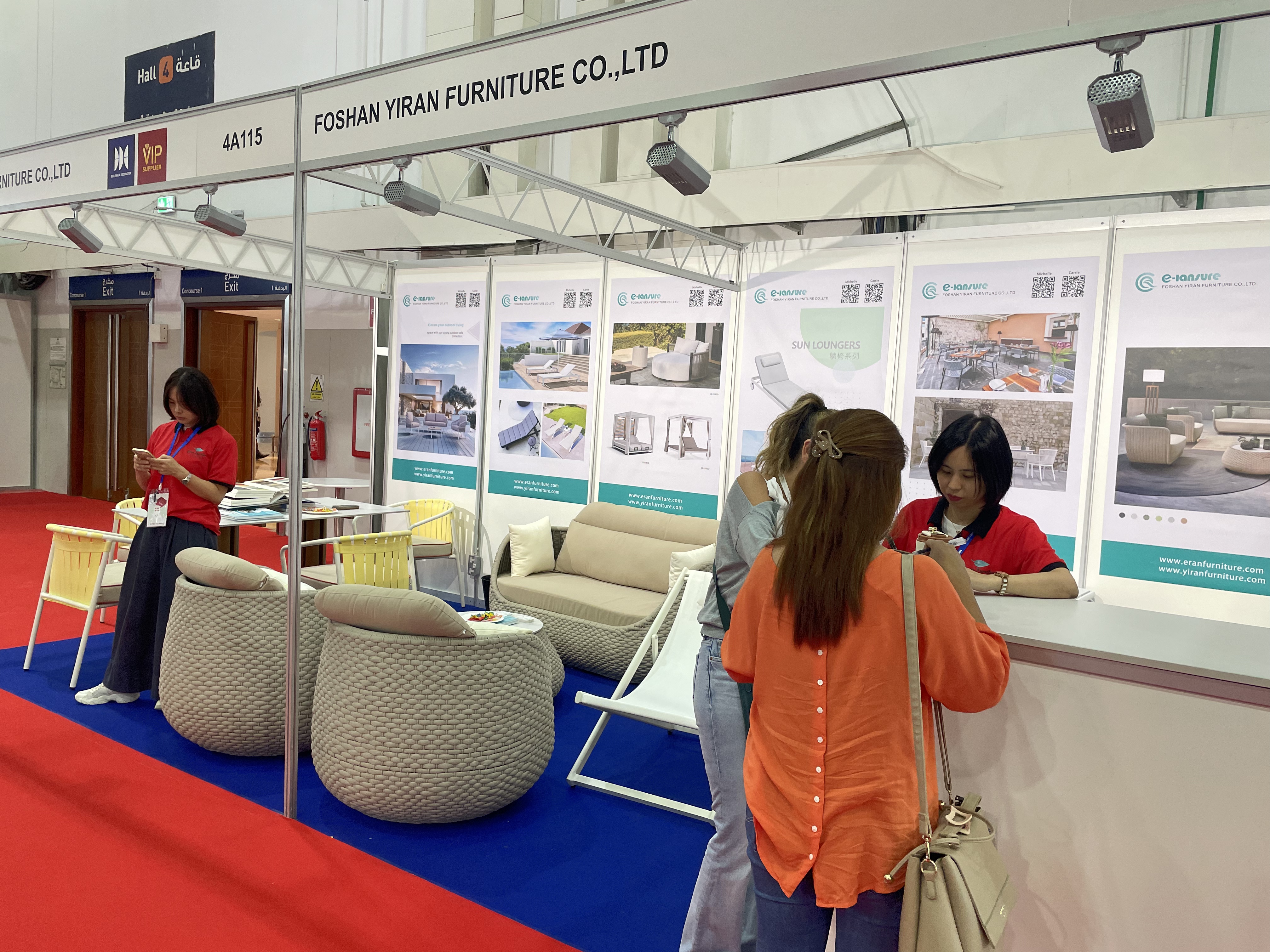 微信图片_20250704174100