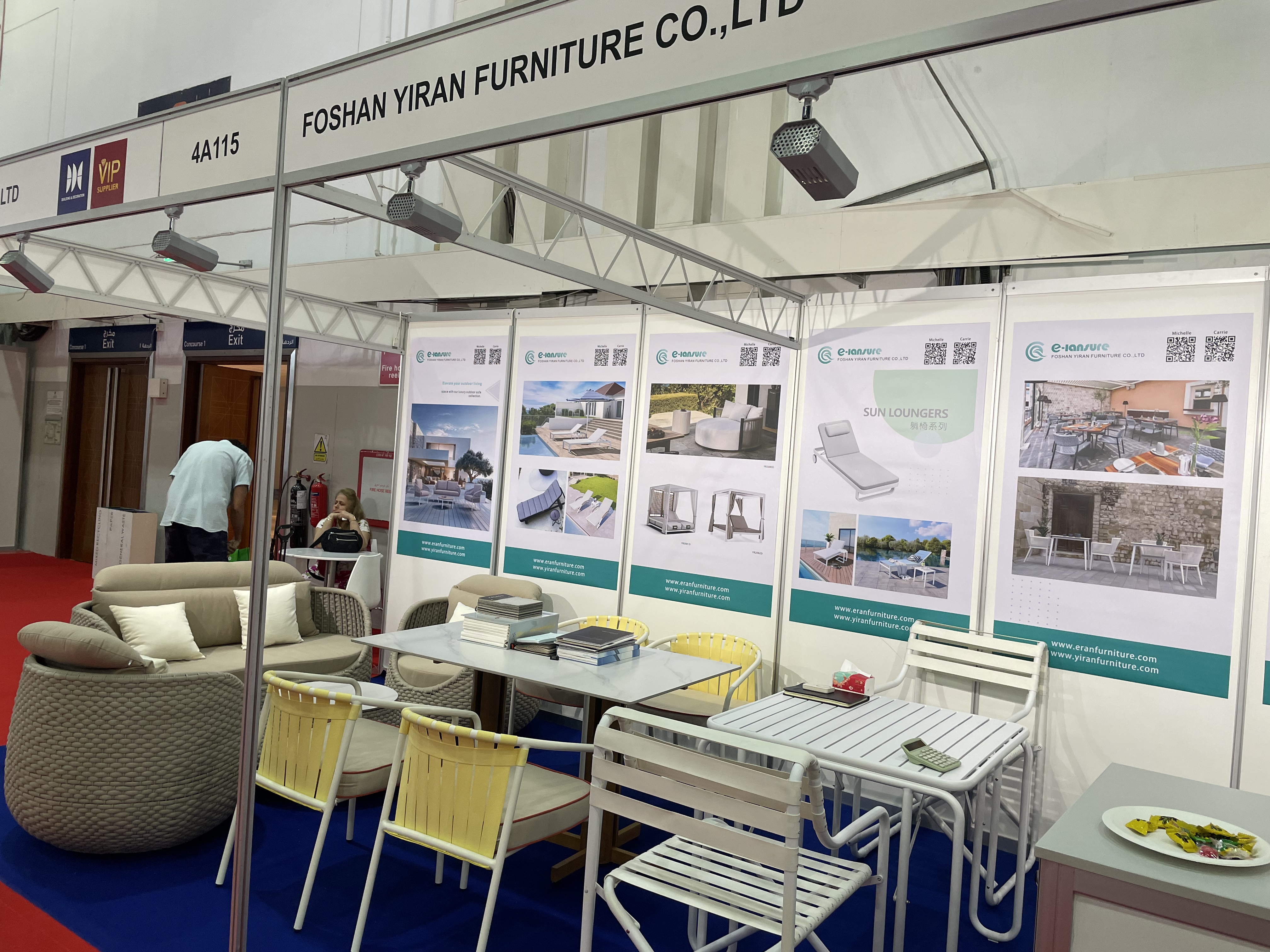 微信图片_20250704174106