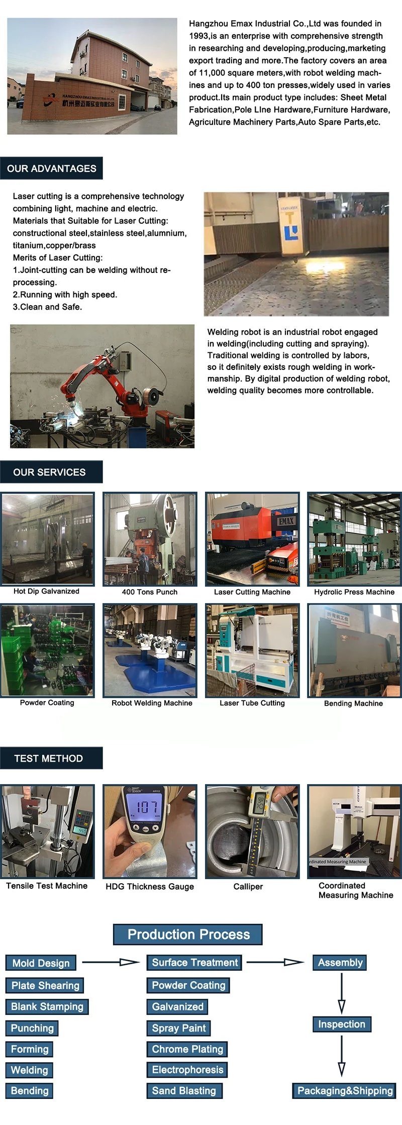 677ec705cc60dd4e8ccdda6e0cc6e87d_Hangzhou-Emax-Industrial-Co-Ltd- 677ec705cc60dd4e8ccdda6e0cc6e87d_ሀንግዙ-ኤማክስ-ኢንዱስትሪ-ኮ-ሊትድ-