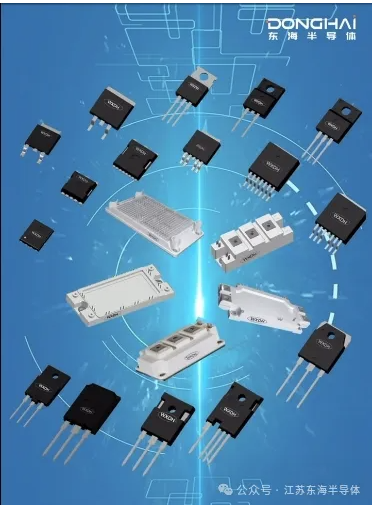 IGBT module for photovoltaic inverter የ IGBT ሞጁል ለፎቶቮልታይክ ኢንቮርተር