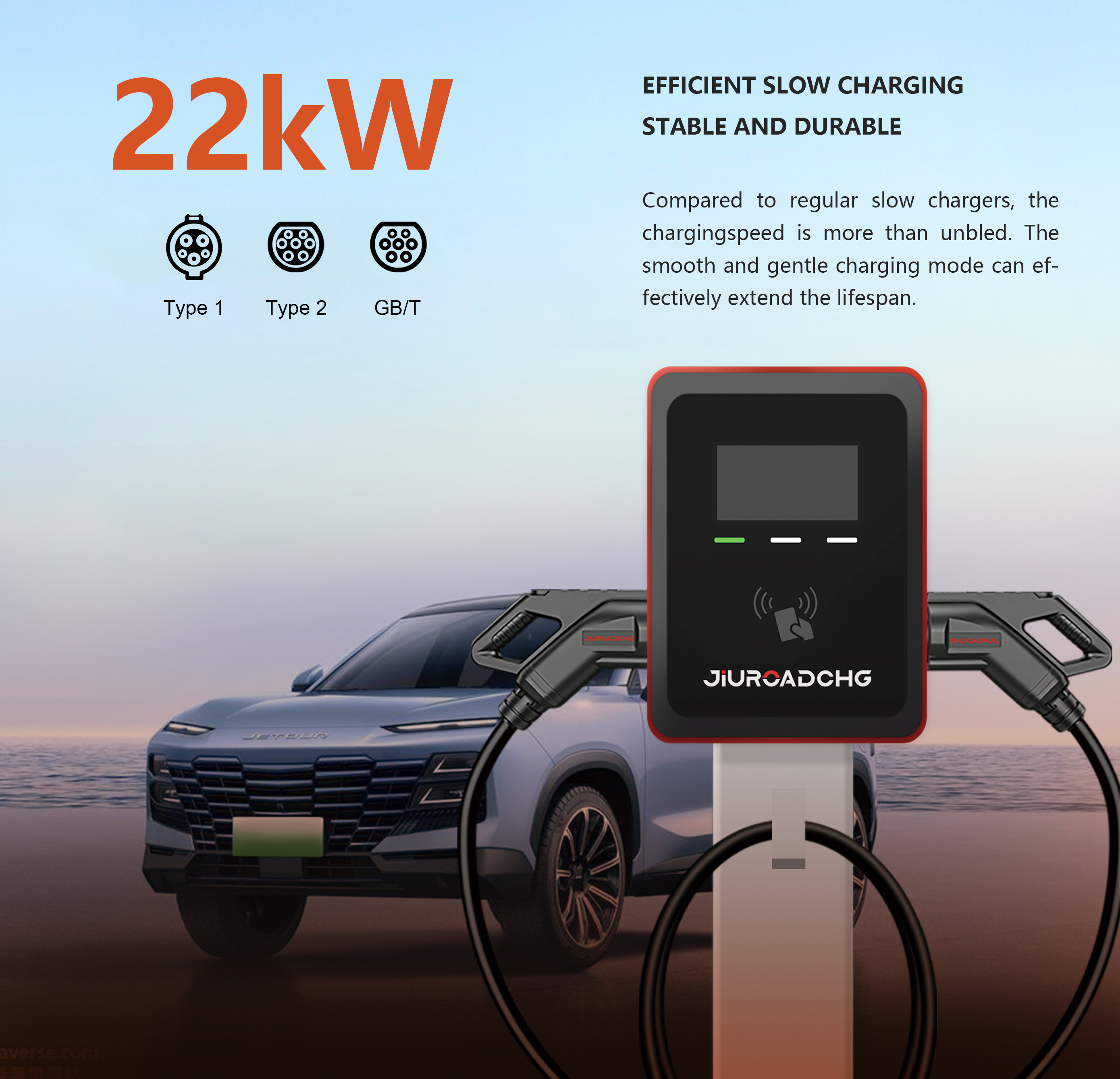 atau 22KW.png