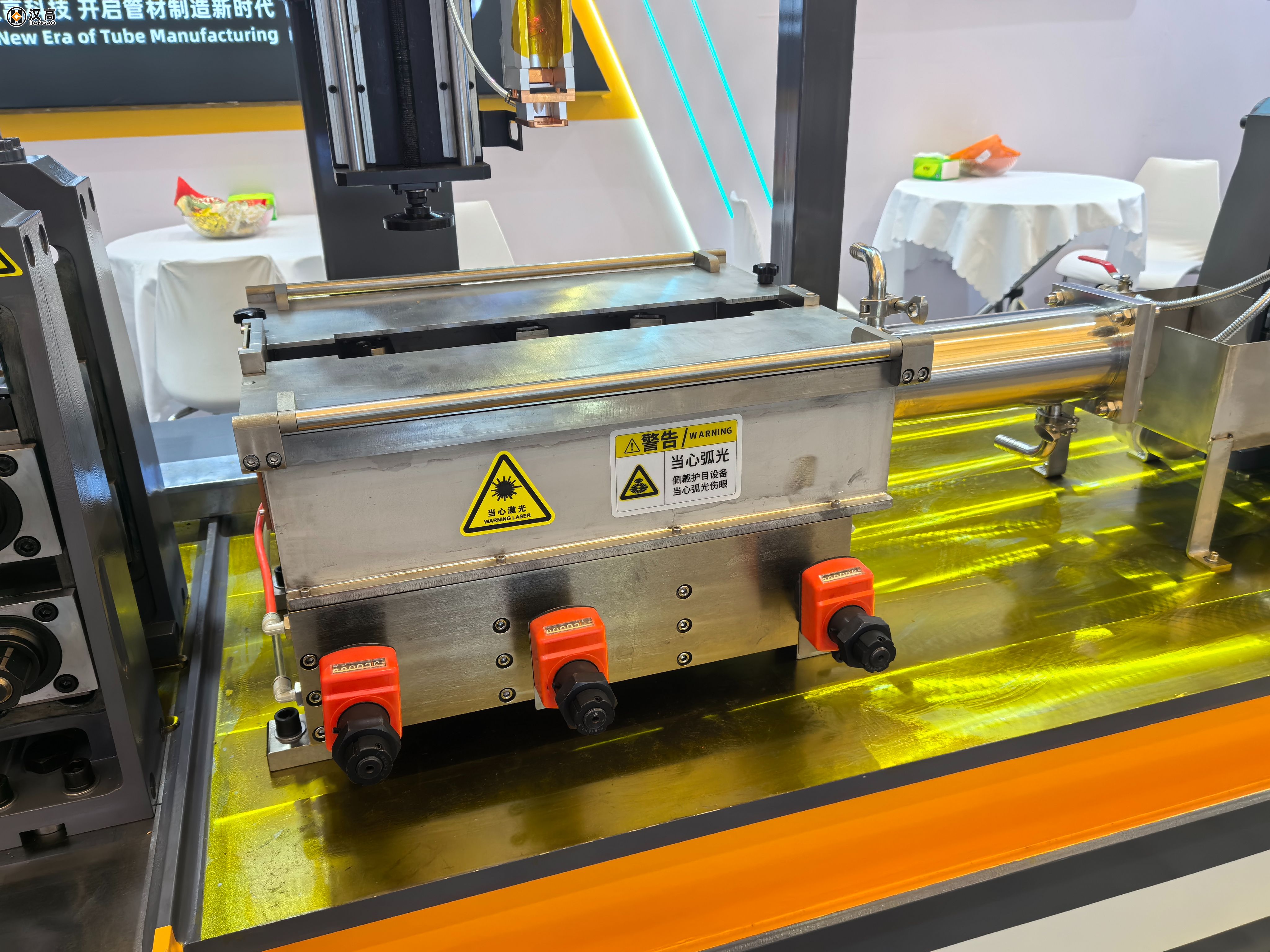 Water-cooling Welding Protection Box 6辊水冷焊接保护盒