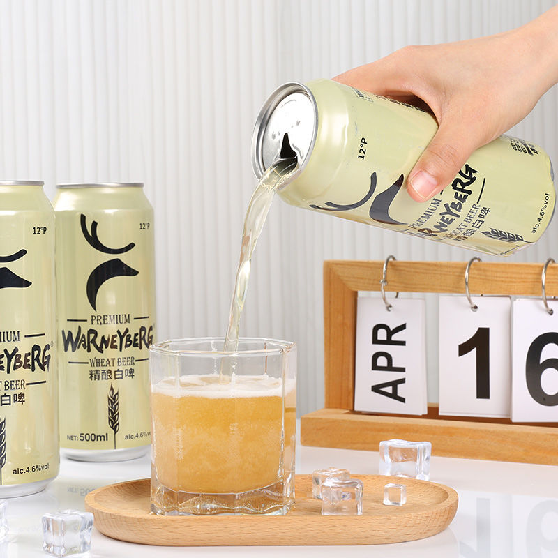 MM出口17198025152 24