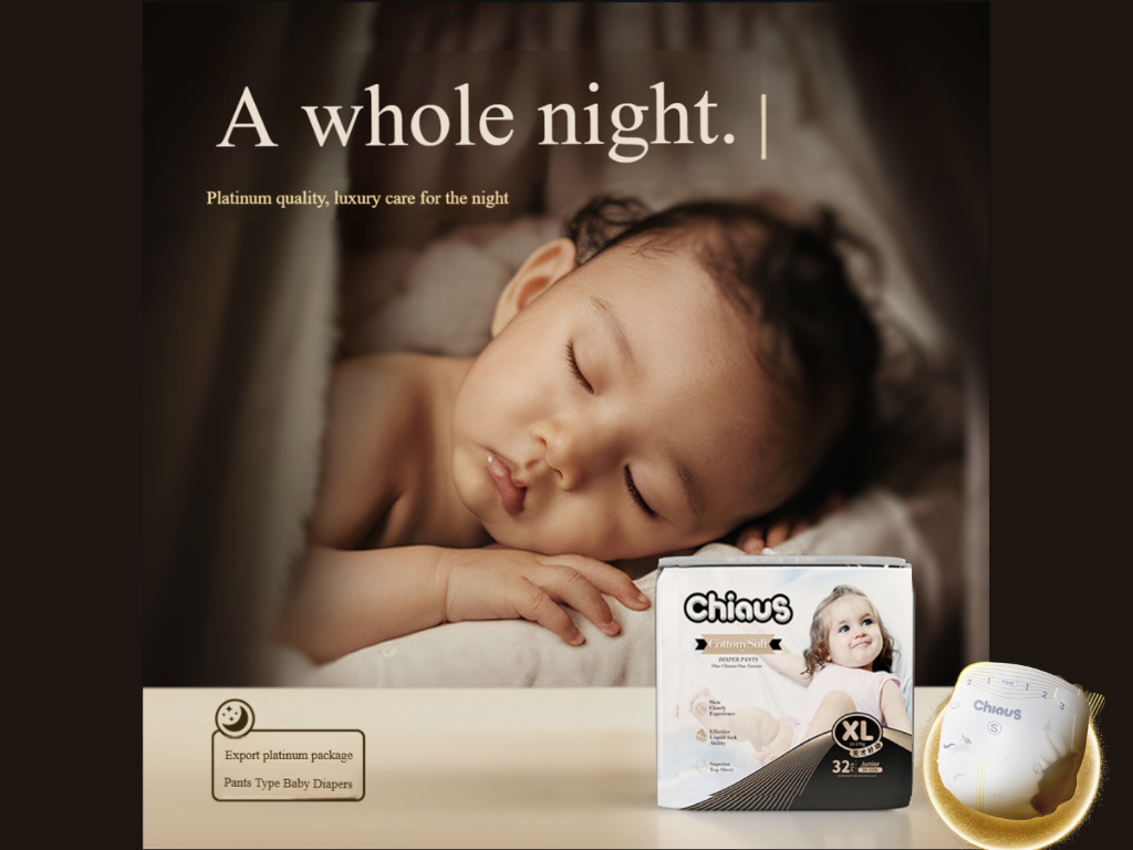 &ccedil;agalara iň oňat bezeg materiallary bilen ultra &yacute;umşak idegi &uuml;pj&uuml;n ed&yacute;&auml;n &ccedil;iaus perdeleri-pagta &yacute;umşak seri&yacute;alar