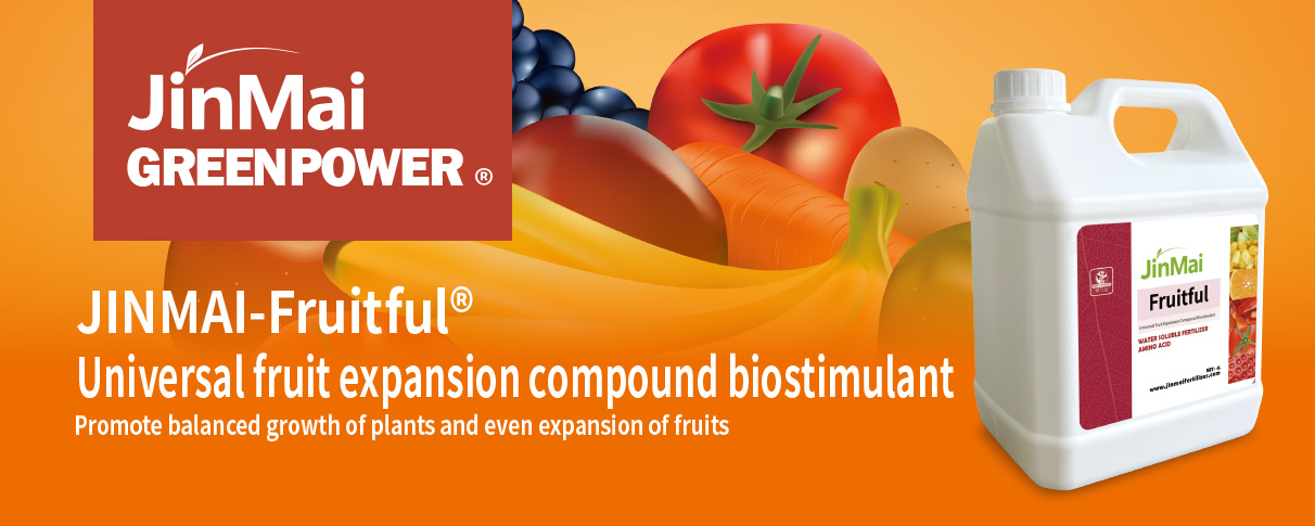 Fertilizante bioestimulante compuesto de expansi&oacute;n de frutas universal_01